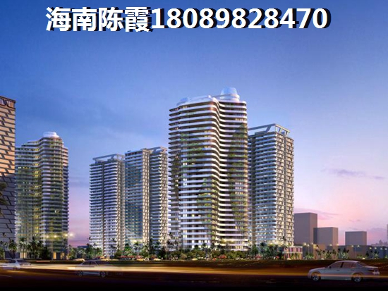 想去海南过冬,哪个地方消费水平低,房租便宜,交通方便?