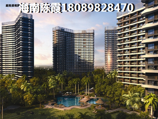 白沙房价醉新动态