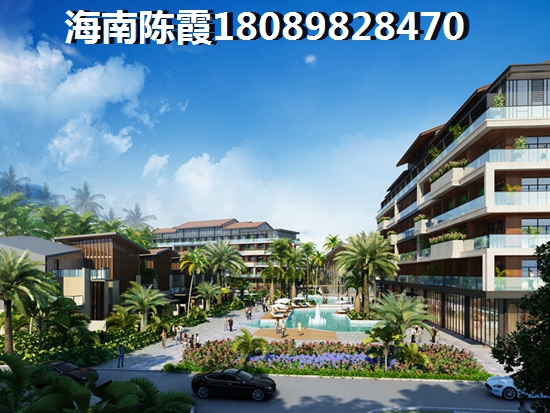 海南小户型海景房