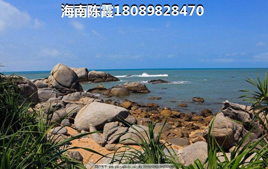海南省哪个小区适合居住房价便宜，海南售楼处