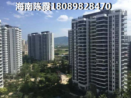海南岛房价还会再降吗？，海南自贸港2026房价走势是涨还是跌？