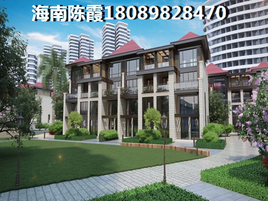 兰源洋房房价多少