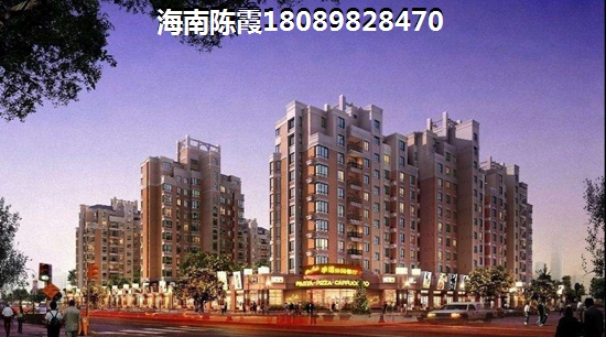 海南自贸区房价走势，海南自贸区02月房价怎么样