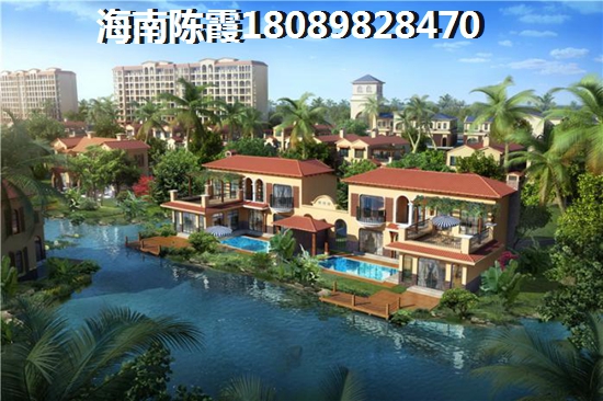 2026年海南XG政策大揭秘外地人如何购房？海南省外省购房者指南