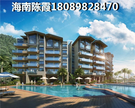 海南省醉有生纸潜力的房产！，海南有什么发展前景？