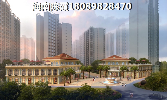 海南东山绿景·波拉小城（改名为香格里温泉小镇）买房条件是什么？，东山绿景·波拉小城（改名为香格里温泉小镇）买房条件解读