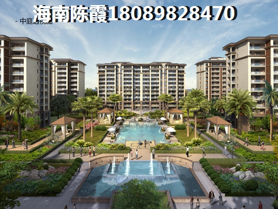 海南岛买房子养老哪里好？，海南省交通状况介绍！