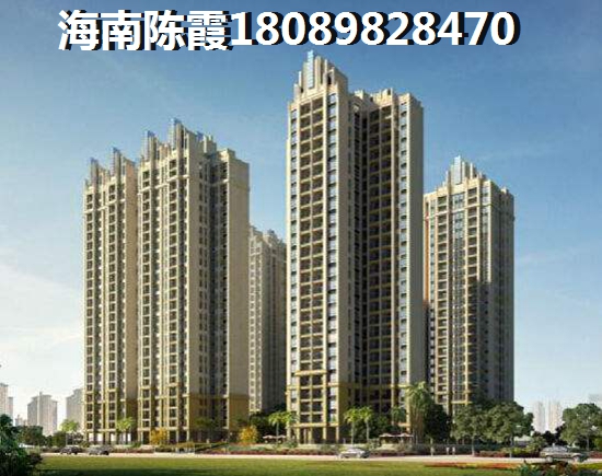 2026醉诚恳的金海鼎熙园买房建议！，琼海买房touzi哪里好？